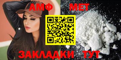 тгк Кандалакша