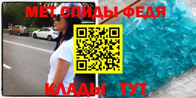 тгк Кандалакша