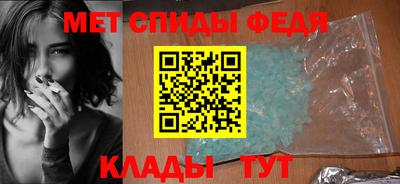 кокаин перу Камышлов