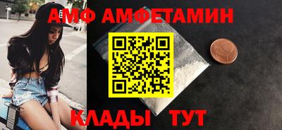 mix Будённовск