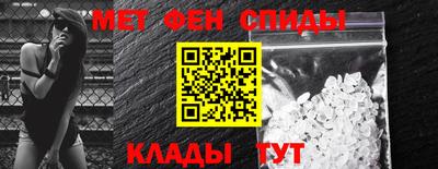 прущие крисы Бугуруслан