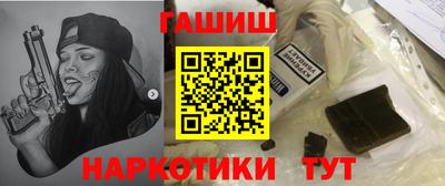 mix Будённовск