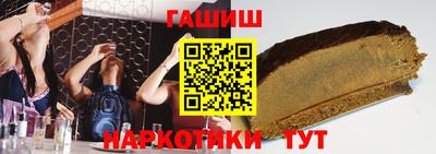 тгк Кандалакша