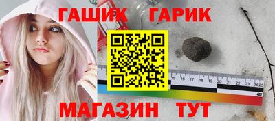 тгк Кандалакша
