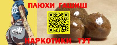 прущие крисы Бугуруслан