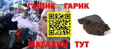 прущие крисы Бугуруслан