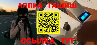 не бодяженный Бузулук