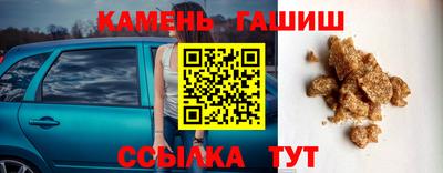 mix Будённовск