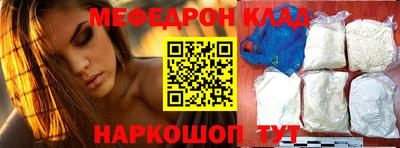 не бодяженный Бузулук