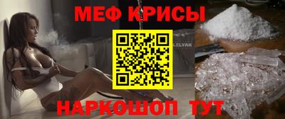 гашик Канаш