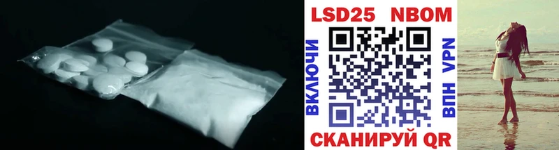 Лсд 25 экстази ecstasy даркнет сайт Черкесск