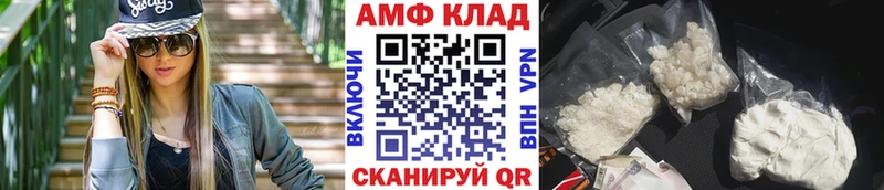 Первитин пудра  что такое   Черкесск 