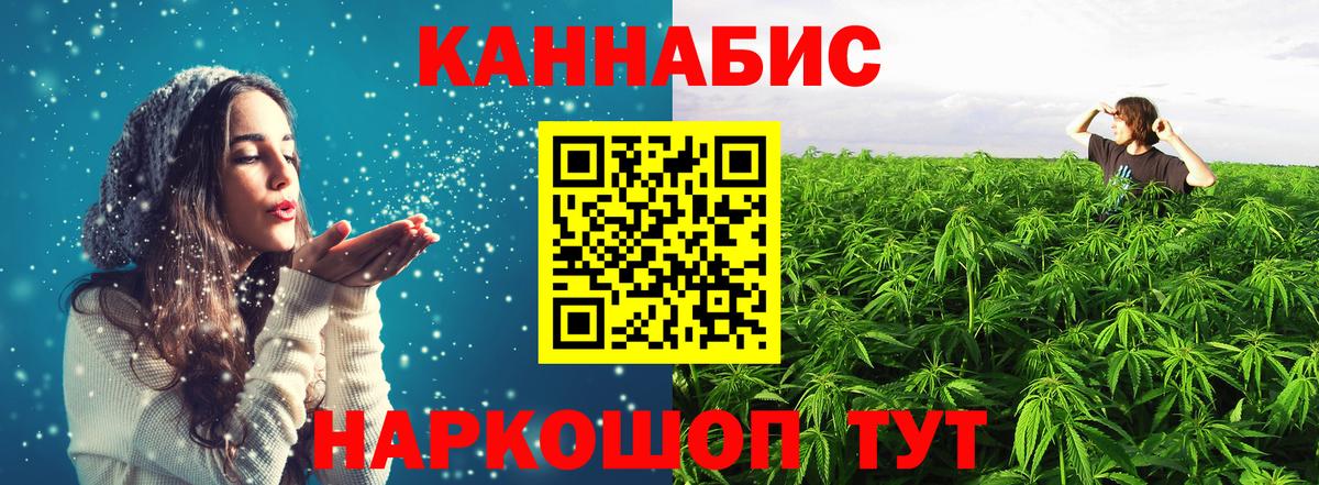 Каннабис конопля  Шишки марихуана VHQ  Каннабис OG Kush  Черкесск 
